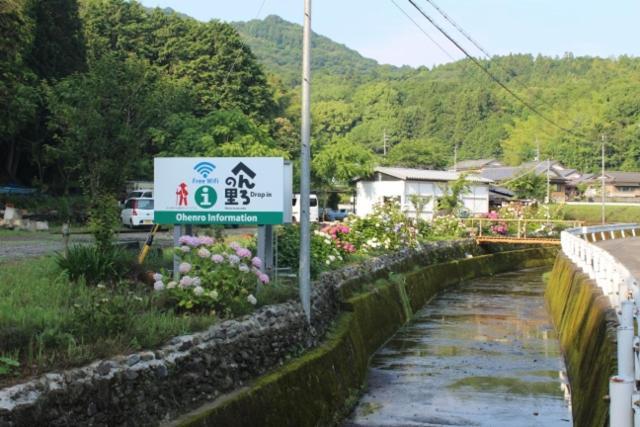 お宿イレブン Yoshinogawa Exterior photo